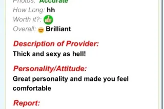 🇭🇹SLOPPY WET MOUTH N PUSSY🇭🇹 - Image 4