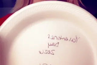 💄🎀🍷🍓🌹🫦👅♥Cum be my Valentine, im all yours and your all mine 💕♥👅🫦🌹🍓🍷🎀💄 - Image 2